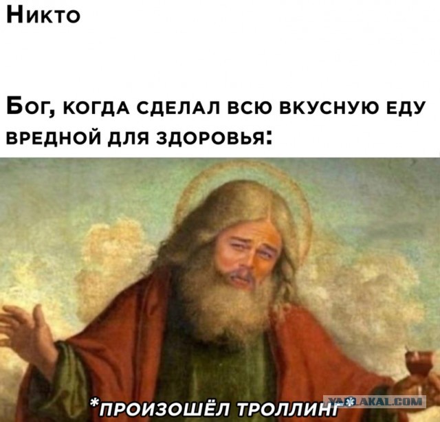 Чёрная Пятница, для дорогих деградантов...