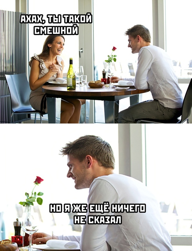 Картинки и мемы для настроения 27.01.2022