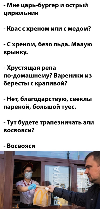 Прикольные и просто красивые картинки 28.03.2022