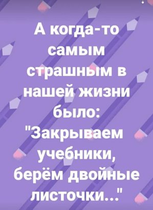 Так себе картинки 17.04.22