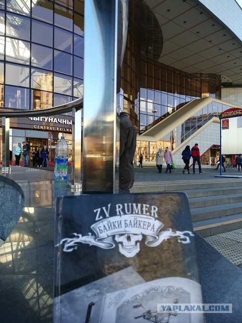 ЯП кругосветка. Этот проект завершился!