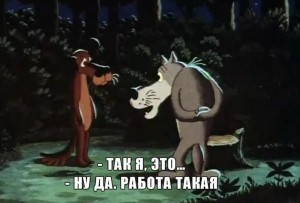Возможно уничтожено два HIMARS