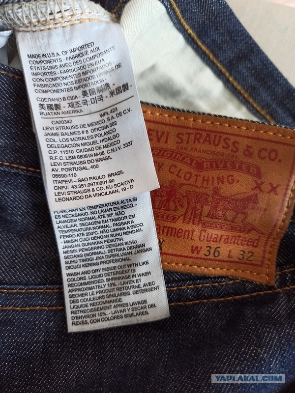Сравнение цен на одежду в бывшем Levi’s, а ныне JNS (поменяли название)