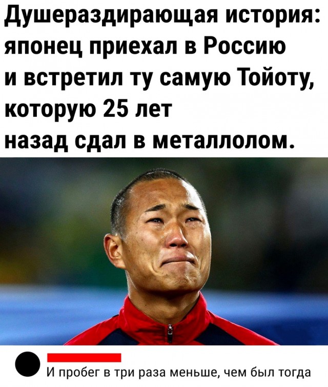 Так себе картинки 06.08.22