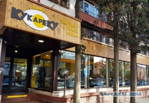 Новая торговая марка в Перми, коллеги!