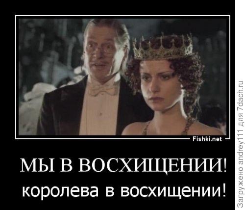 ❗️Умерла королева Великобритании Елизавета II