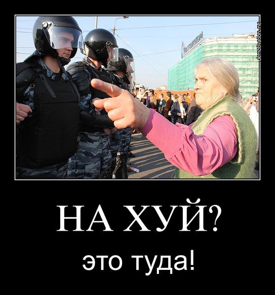 Почему в России царь, а в Европе король