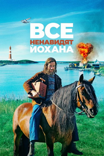 Фильмы, которые стоит смотреть, смотрим сами и советуем другим