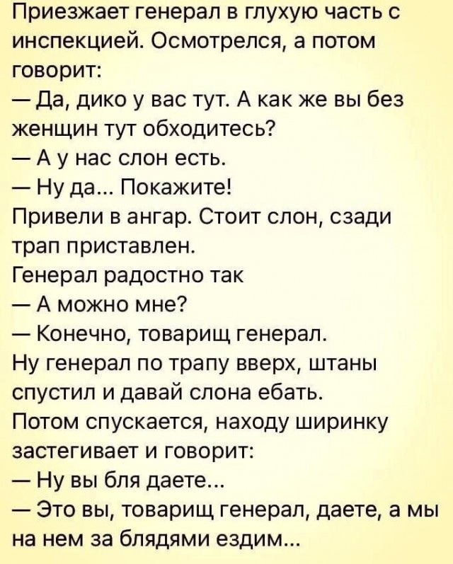 Храмы Каджурахо