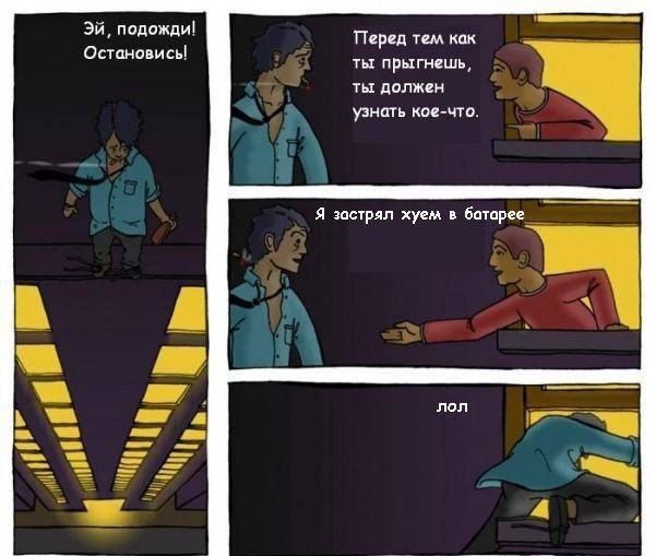 Народная меДИЧина 5024