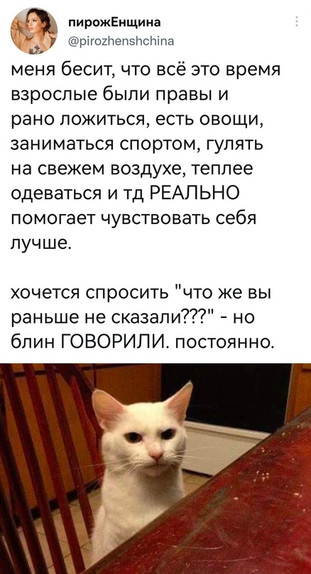 Картинки и мемы, всем хороших выходных