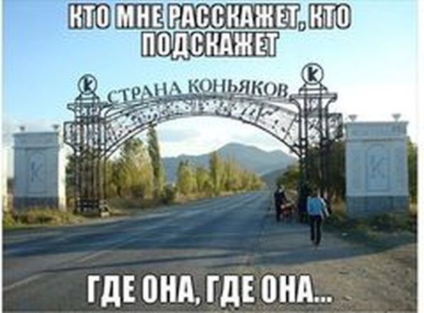 Немного картинок для настроения - 155