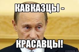 Ля, крыса..