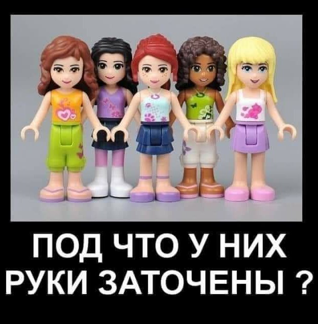 Картинки и мемы, всяко разно - 183