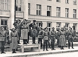 Минута молчания