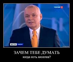Бойцы выполнили поставленную задачу.
