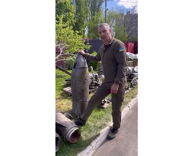 Доброе утро, Володя