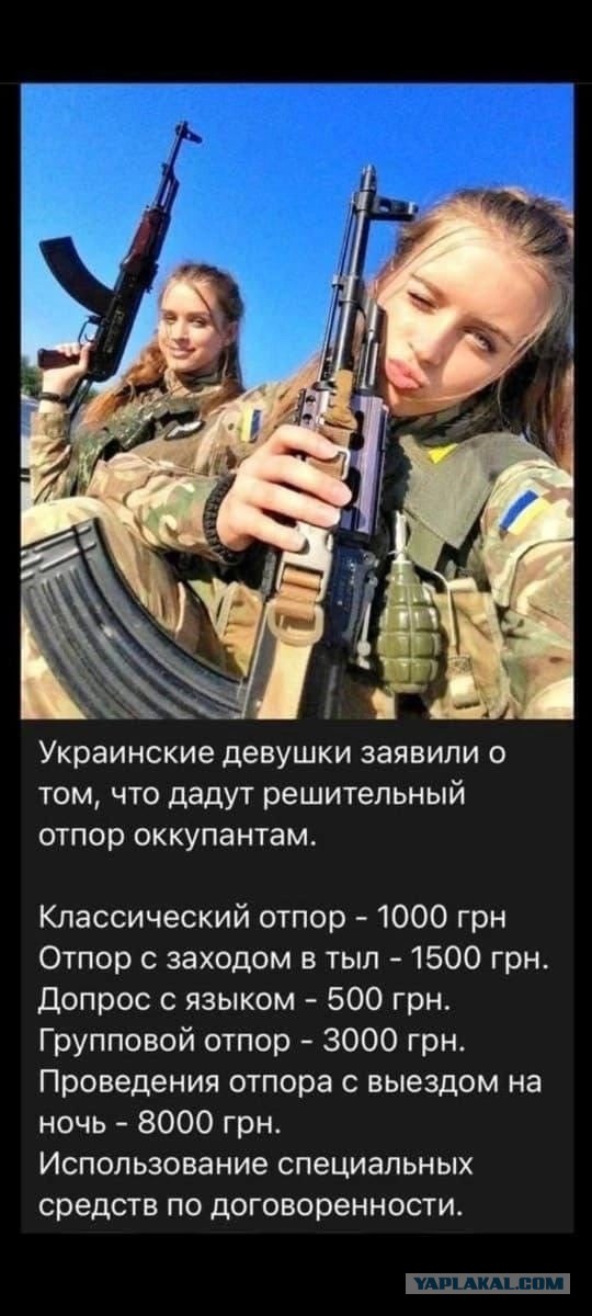 С днём выставки. Раздолбали выставку дронов в Чернигове