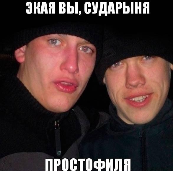 Дочь чиновника Росимущества развели на 18 миллионов рублей