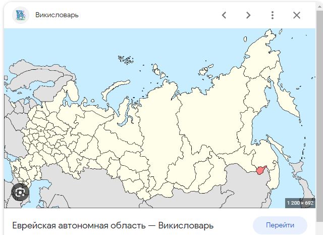 Эрдоган высказался о войне Израиля и Палестины