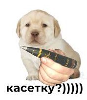 К попытке окружить Авдеевку