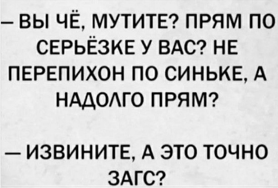 Как понять, что ваши друзья - алкоголики?