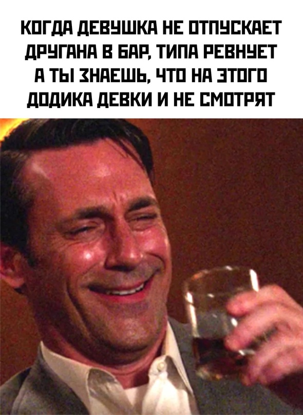 Весёлый полтишок 05.05.24