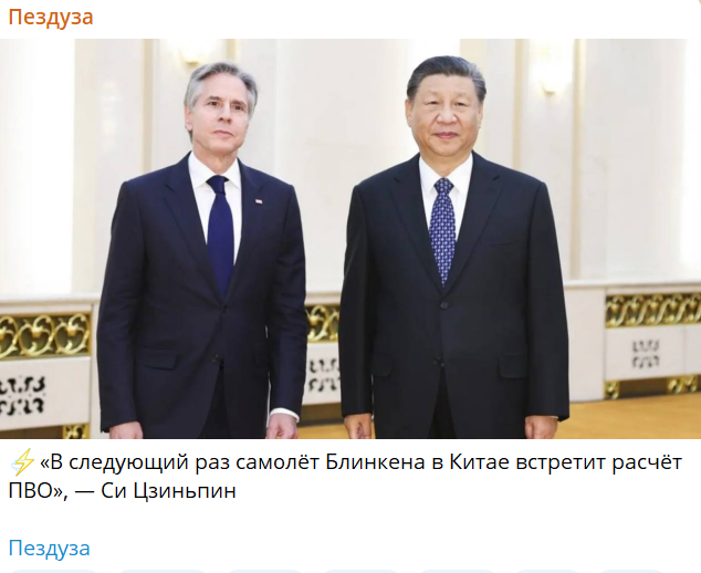 Путин посетит с государственным визитом Китай