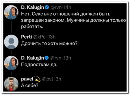 Картинки, буквы. В спорадическом порядке