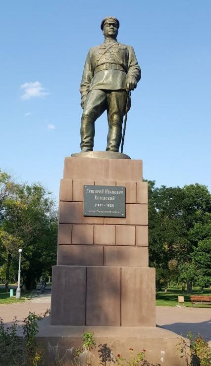 Григорий Котовский, «красный Робин Гуд»