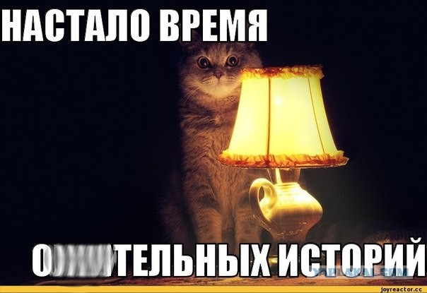 Случай на рынке