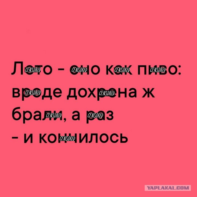 Так себе картинки 01.09.24
