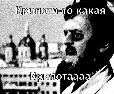 Сашенька ( страшная история )