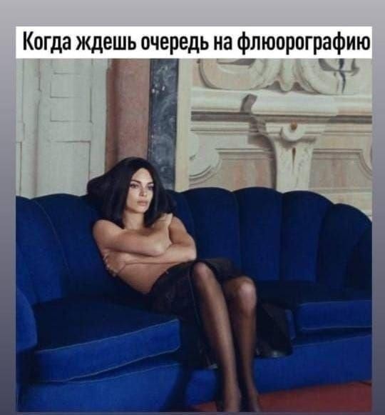 Завалялось тут случайно немного забавных картинок