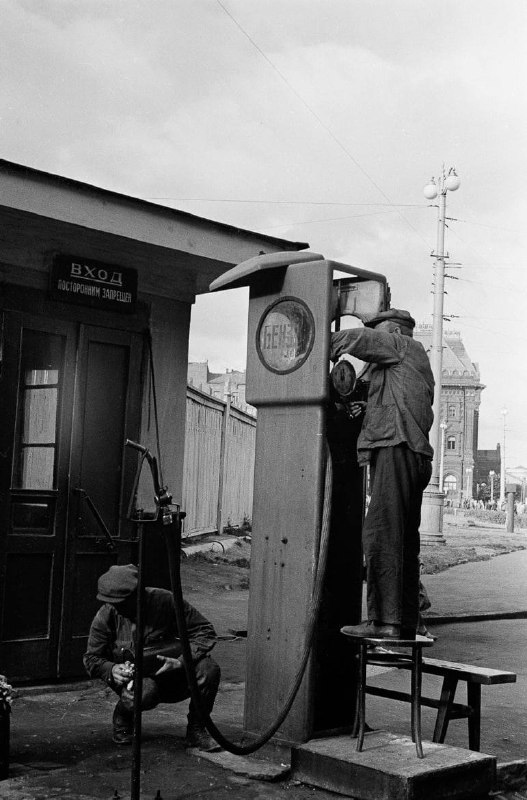 Москва и москвичи. Двадцатый век. 10.10.24