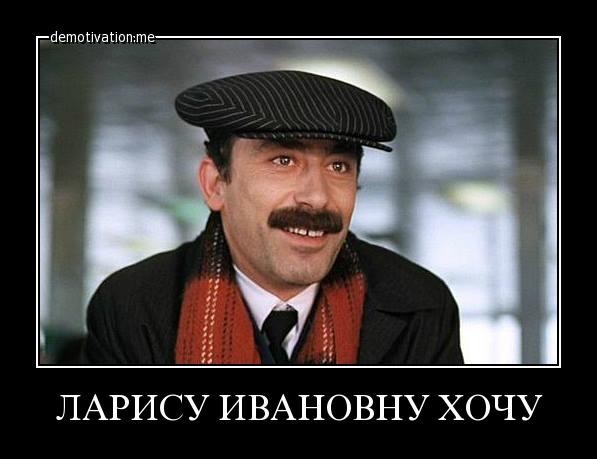 Заводчанин-извращенец на свердловском заводе подглядывал в женской душевой