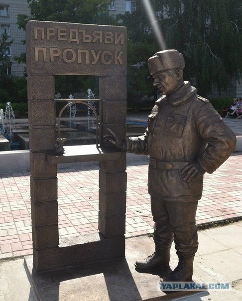 10 самых веселых памятников в России