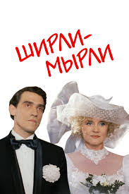 А ты свою старую жену любишь?