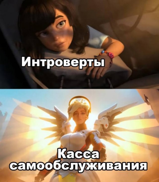 Веселые картинки во Всемирный день энергоэффективности (05.03)