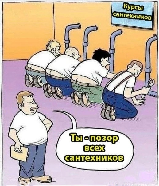 Боги маркетинга