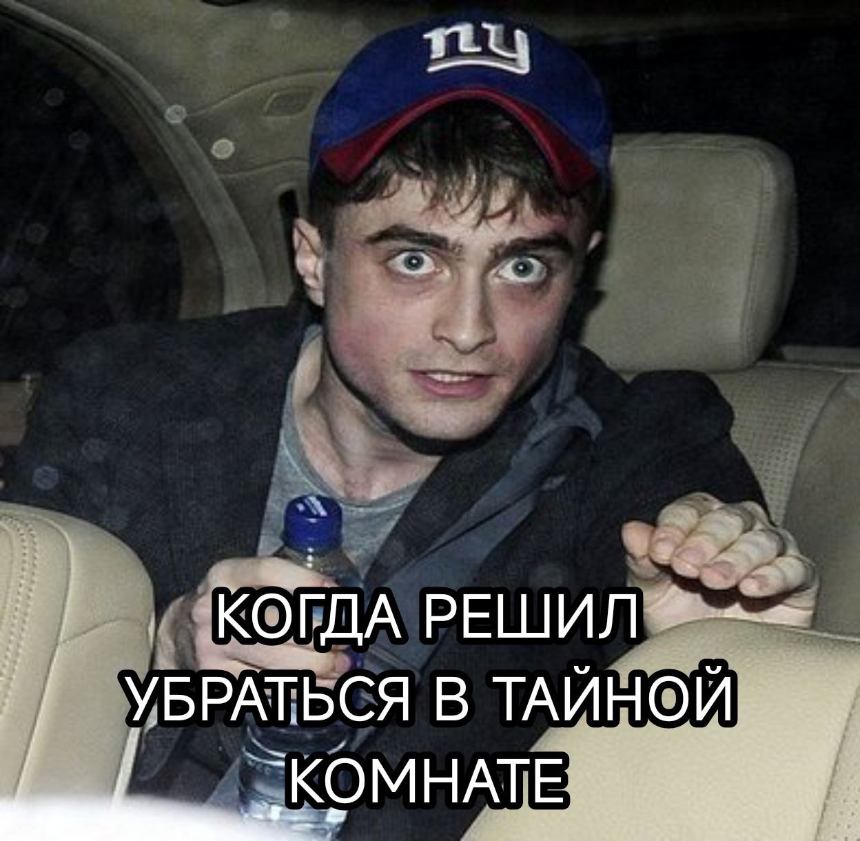 Какая нежная молодежь! Зумера из Петербурга экстренно госпитализировали после первой самостоятельной уборки в комнате