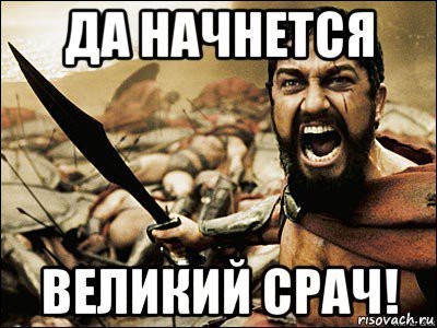 Белорусская окрошка