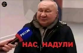 У России были иллюзии, и у меня тоже — Путин об отношениях с Западом