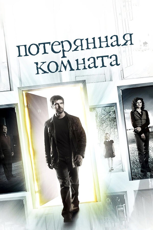 Старенькие сериальчики, которые можно пересмотреть