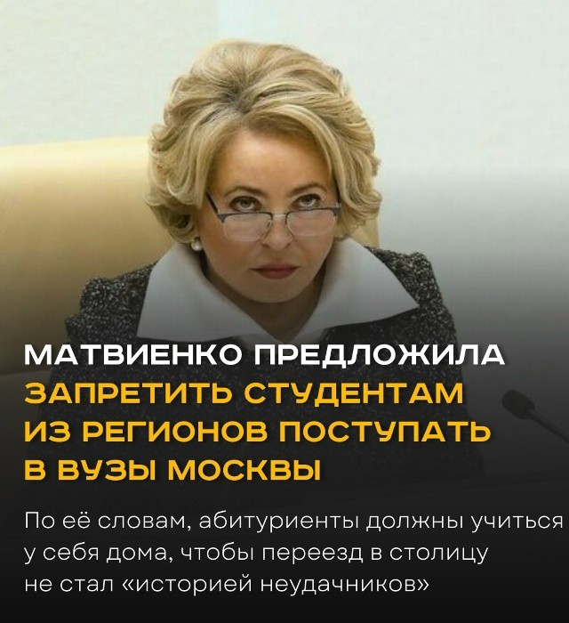 «Политикам нужны бездари, ими легче управлять»: математик — о «жертвах ЕГЭ» и мрачном будущем образования