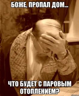 Религиозная идентичность в России