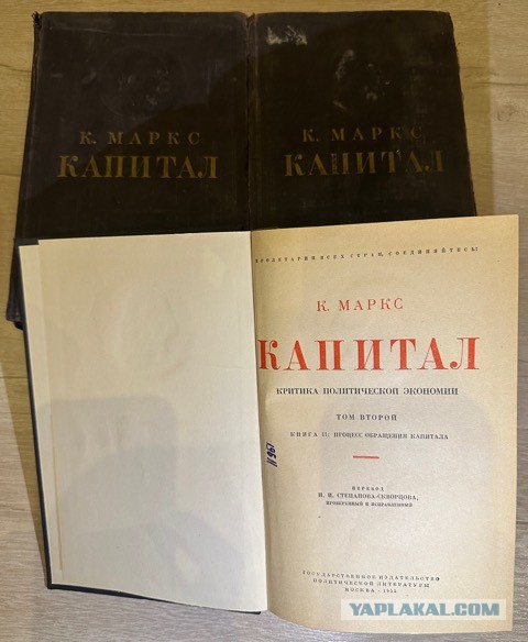 Россиянам запретили продавать свои экземпляры книги «Оно» Стивена Кинга на «Авито»