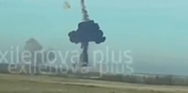 Случился хлопок на полигоне