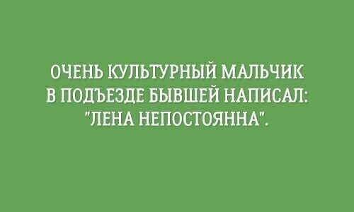 Понедельника картинки