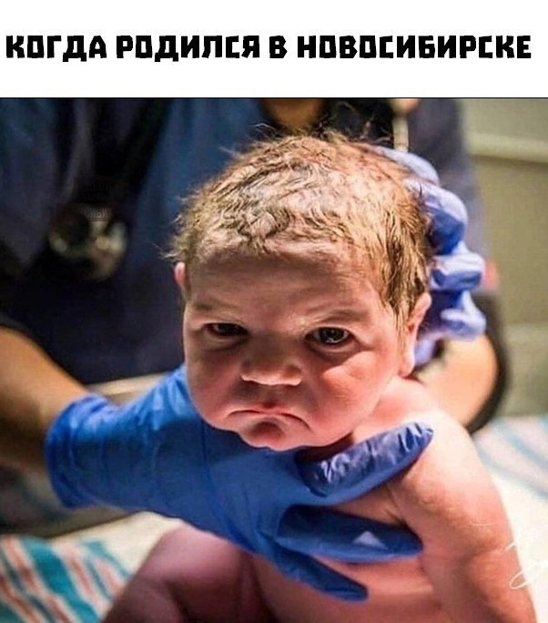 Установка базового набора эмоций